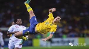 现全力以赴 现全力以赴